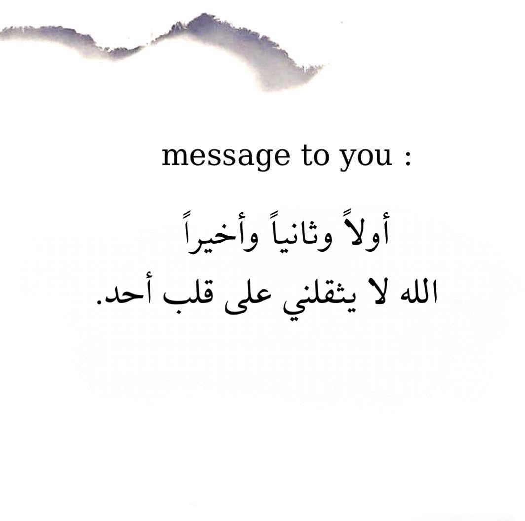 3vv__'s tweet photo. https://t.co/6giF3uiePf