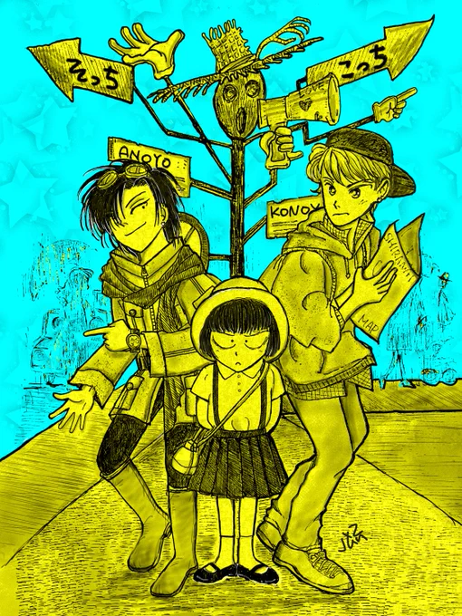 ⋯    気ままなやつら  #カコイラストリメイク    おはようございます    今日も良き日に
