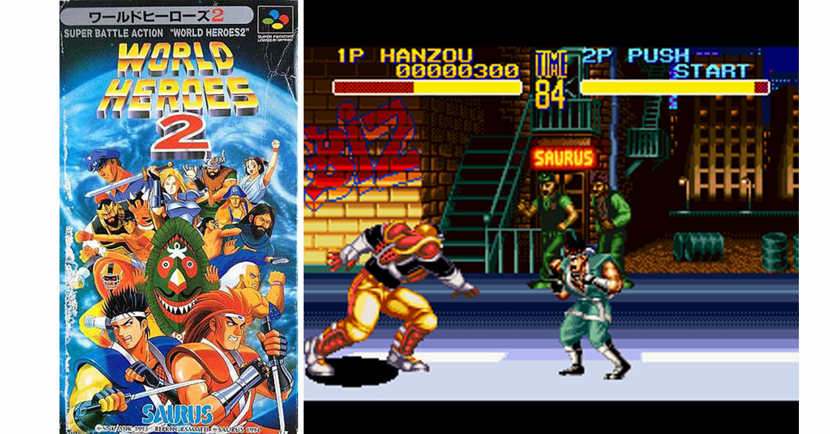 ワールドヒーローズ2 ワールドヒーローズ2 JET | アケアカNEOGEO