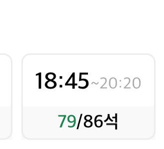 13in__'s tweet photo. 네코마 아코디안 엽서랑 북마크 세트 아직 많이 남은거 같던데...갈까...아직 특전 더 나오나요..?🥲
#하이큐 #CGV https://t.co/AjdmAjzfff
