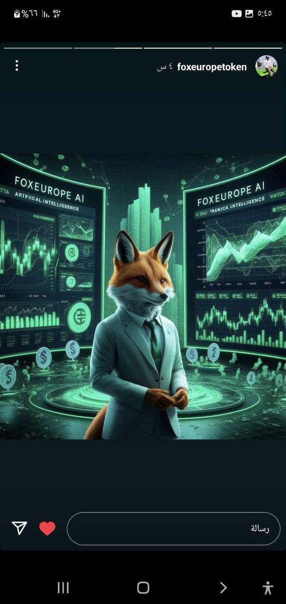 galiadecoration's tweet photo. Thanks to your great support, we have reached $600,000 and we are steadily moving towards achieving sales of one million dollars and more!. With FoxEuropeToken, there are no limits to ambitions!
https://t.co/TFW0YsFDEp https://t.co/FnFsuPi1AC
