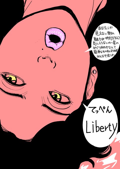 今日の「でじたるざんまい」♪♪

当時のCM
↓↓↓
https://t.co/XpAQk3DhSA 