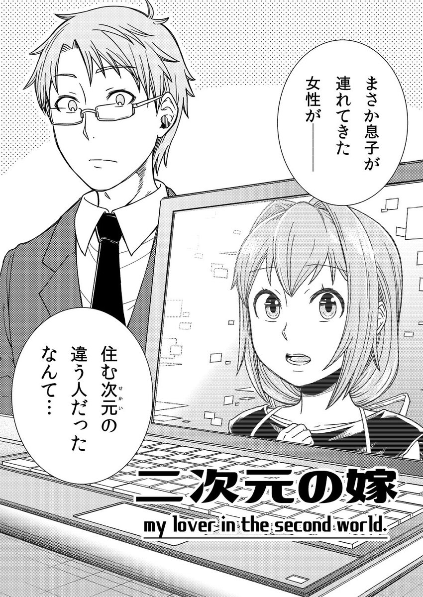 めりめろ様♡専用【ありがとうございます】 楽天市場】アゾン えっくす☆きゅーとふぁみりー Fuka(ふうか