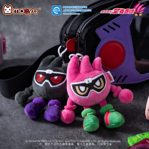 LABSNEX0S's tweet image. We’ve  been turned  into  marketable  plushies.