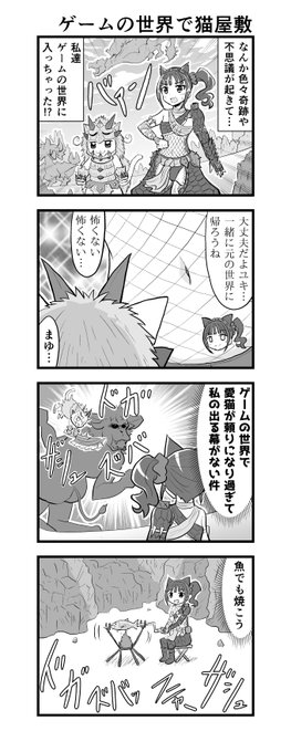 GRWi7LCbwAA6415.jpg:small