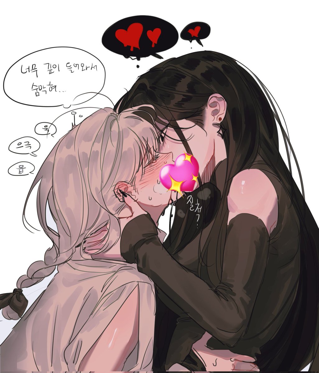 0820_lakia's tweet photo. ㅁㅊ 제 자컾이랑 똑같음 https://t.co/e5xuEok09J