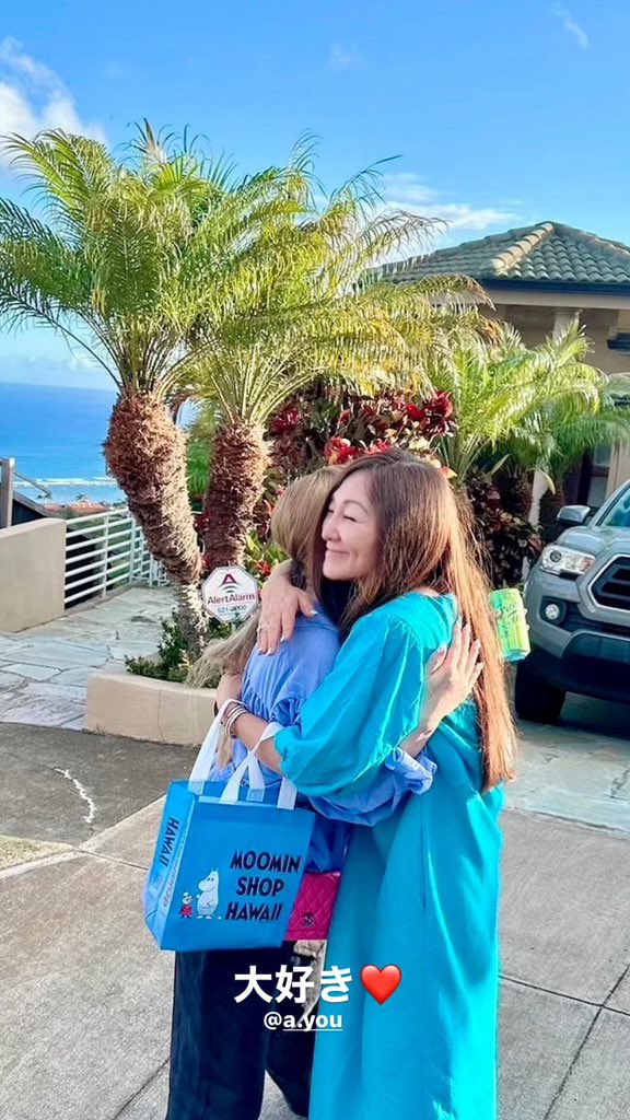 あゆちゃん、ハワイの実家で里帰りを含めてハワイ旅行を楽しく満喫でき