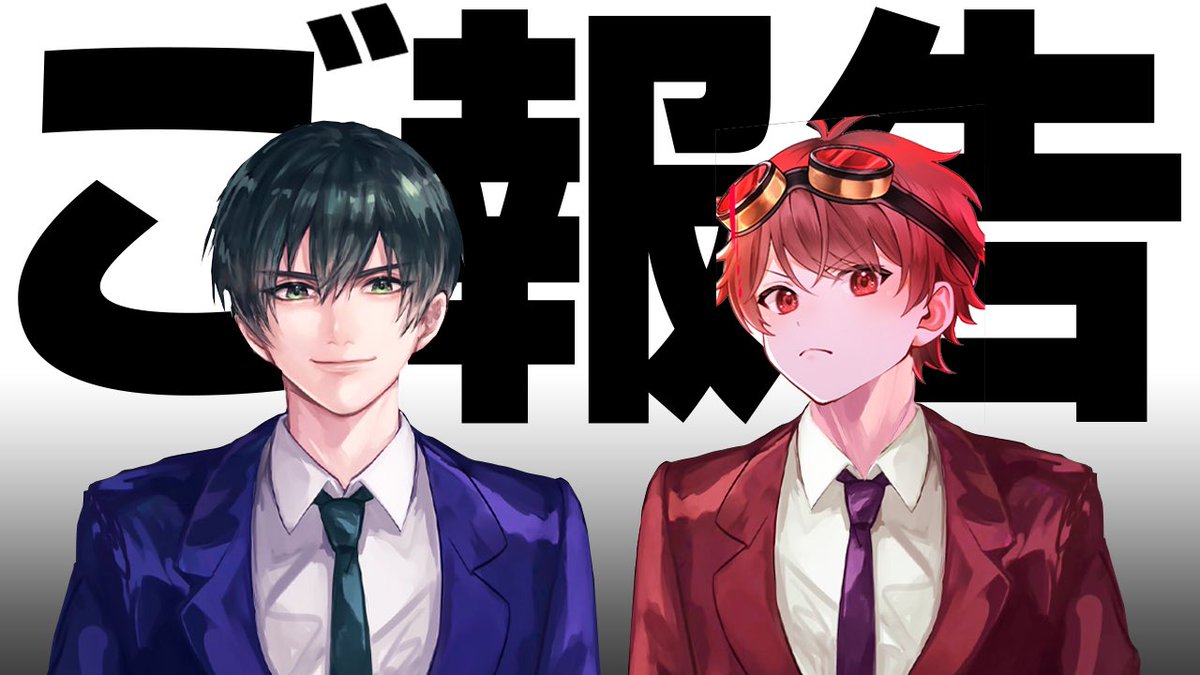 D_identityV's tweet photo. 【ご報告】誰もやったことのない史上最大の○○をします。【第五人格】【IdentityV】 

↓本編はこちら↓
https://t.co/eotccv04qn 

お楽しみに！！！！！！

#第五人格　#IdentityV   #超オワーレン https://t.co/NyAr4xnHJr