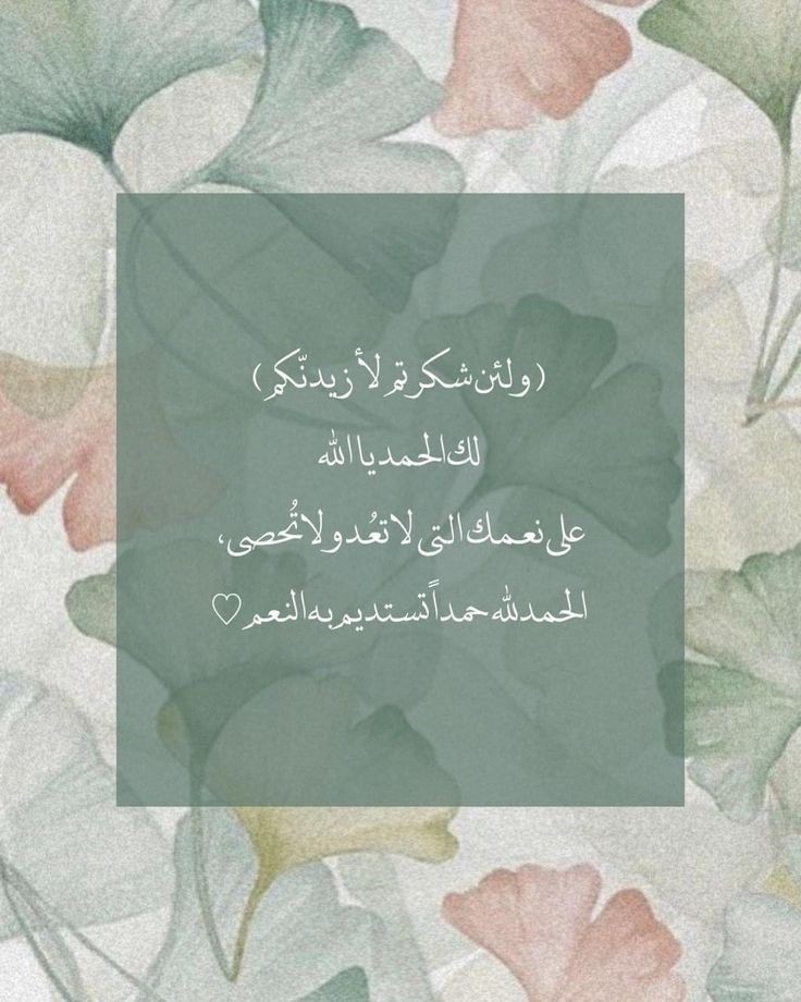 ورقـيات (@1a_610) on Twitter photo 