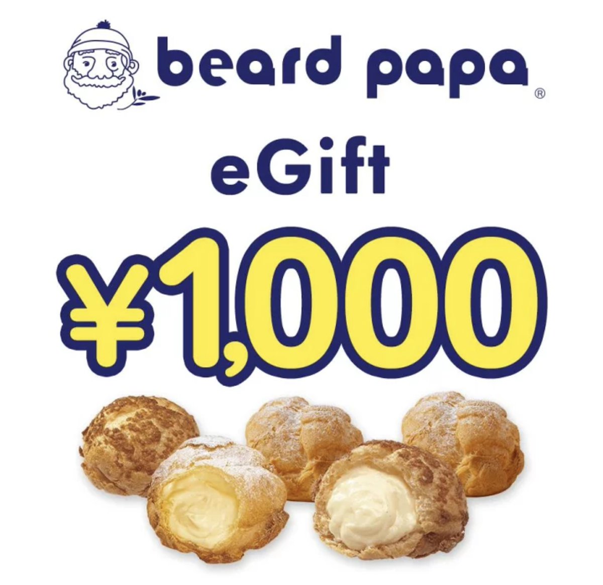 paykopayka's tweet photo. 楽券デジタルチケットが全部？10%還元！！！大人気のサーティワンにコメダ珈琲、キオスク、ビアードパパも。個人的にはタリーズコーヒーの水出しアイスコーヒーがめちゃウマだから嬉しい〜！#pr
https://t.co/y9Nlp7Iwgd