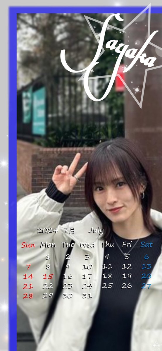 みなさんおはようございます♪
今日から7月、いよいよ夏本番になってきますね☀️
では、今日もよろしくお願いします🙇🙇
#山本彩
#7月カレンダー