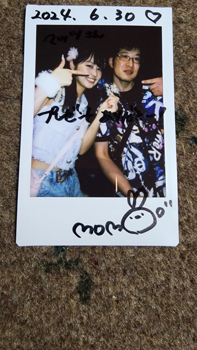 YoudaiSada's tweet photo. #2024.06/30
#AKIHABARATwinBox
#Mona Nanami
#graduationLIVE&offline meeting
完成度的には、まだまだなレベルなのが申し訳ないけど、工作中は、色々なことを考えなが思考錯誤してる時間たのしかったりしてる。
このグループのメンバーに居てくれて有りがたい!! https://t.co/uJrHg5fzOF