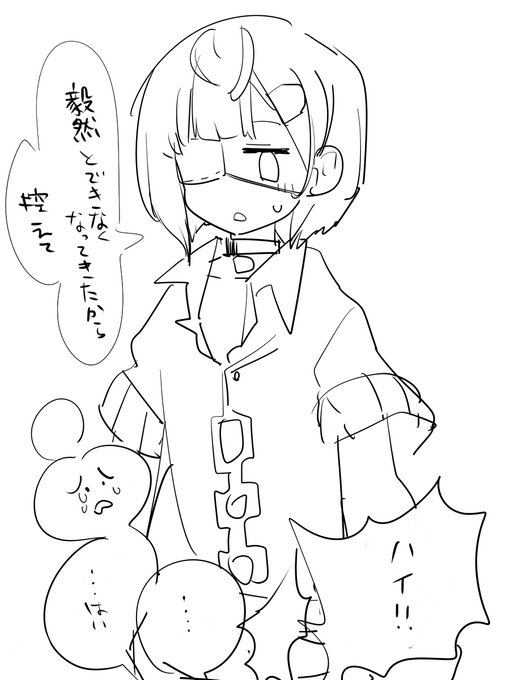 毅然とできなくなってきたamgm様
#odaibako_TMTJM88 https://t.co/AmSM4KeI5H 