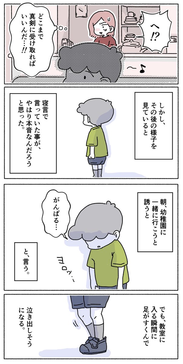 (1/2) 