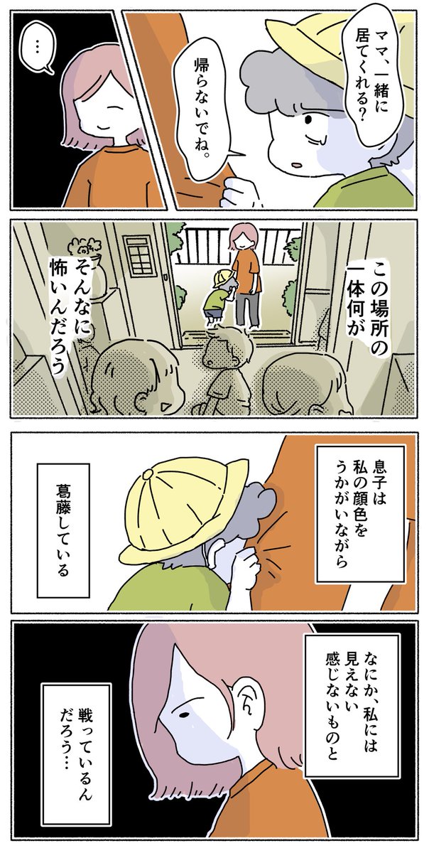 (1/2) 