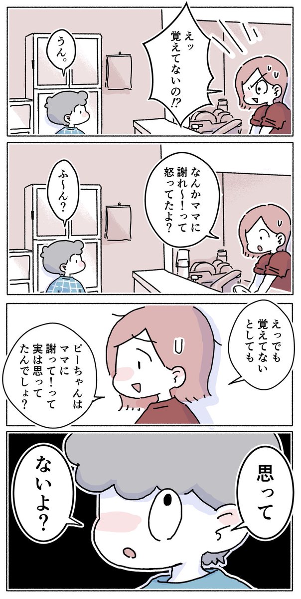 (1/2) 