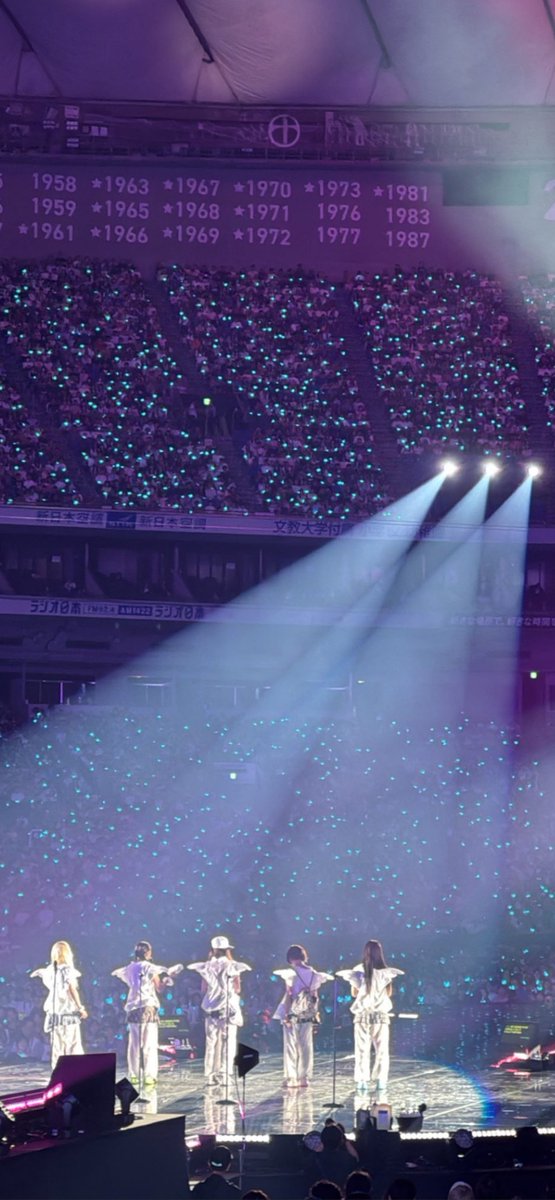 tokkitim's tweet photo. #NewJeans Bunnies Camp 2024 Tokyo Dome 

wallpapers for mobile 

#뉴진스 #NewJeans_is_Everywhere #wallpapers
#BunniesCamp #BunniesCamp2024TokyoDome https://t.co/93uVSVtePJ