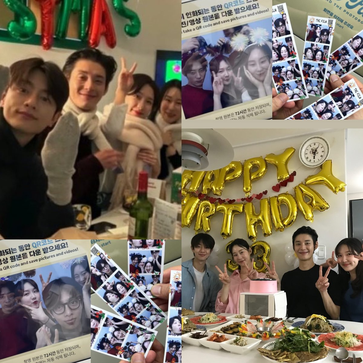 yerrsxie's tweet photo. may their friendship last for a long time🍀🤍

#MySiblingsromance https://t.co/8wG2x0OcUz