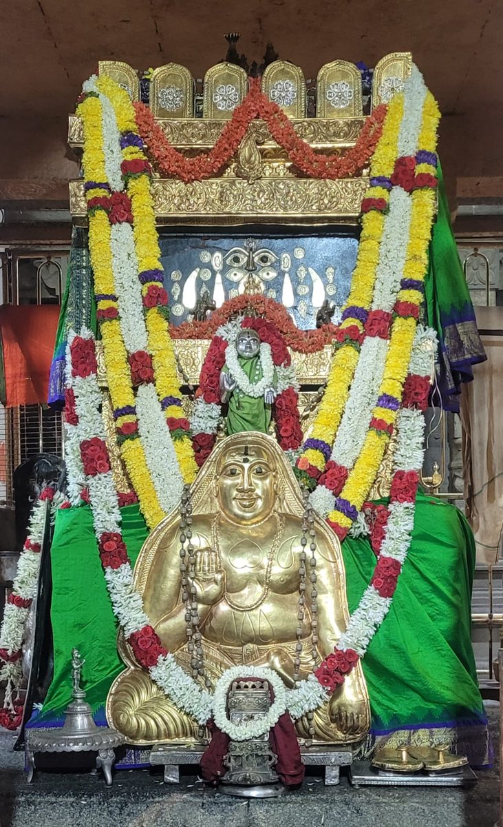 Pramodkumar Pattar tweet media