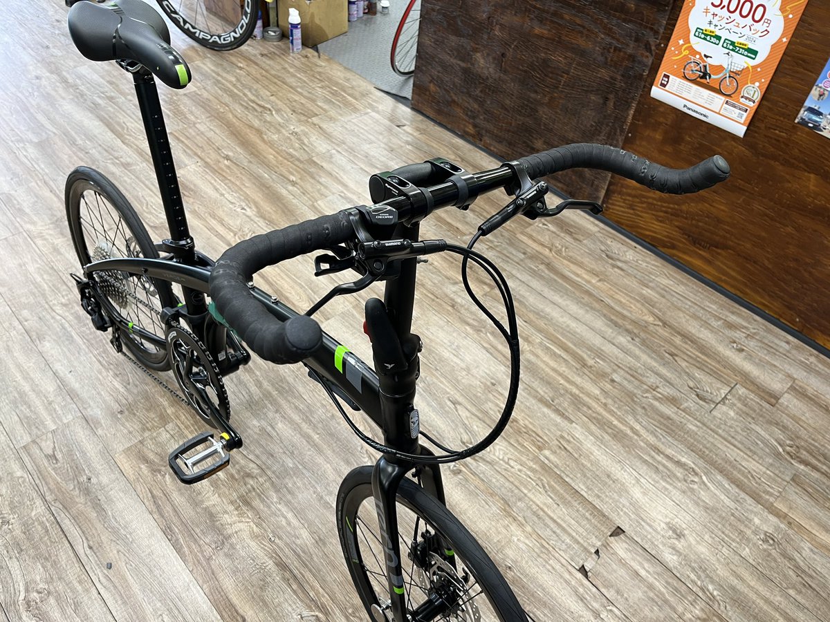 tern verge x30h 純正 ブルホーンハンドルバー Tern Bicycles Japan