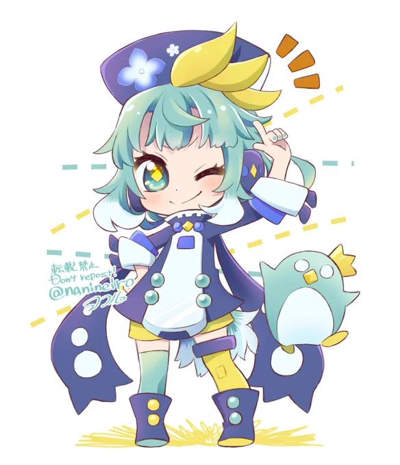 オリジナル 