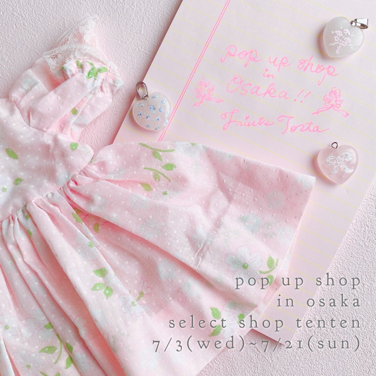 fruitstorta's tweet photo. ˗ˏˋPOP UP SHOP in Osaka  ˎˊ˗
大阪ポップアップのお知らせです♪

久々に大阪のtenten城にて
限定ポップアップさせて頂きます🎀
アクセサリーメインです💕
嬉しい長い会期です.ᐟ.ᐟ
是非お好きなタイミングで
遊びに来てくださいね♡

🗓️7/3(wed)~7/21(sun)
🏷️Select shop tenten (tenten城) https://t.co/ywMDxHrhM5