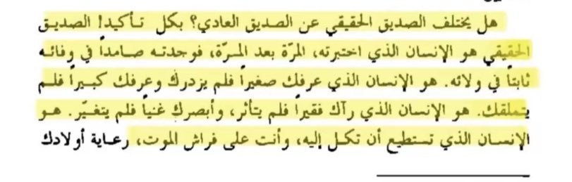 ma (@iiimii4) on Twitter photo 