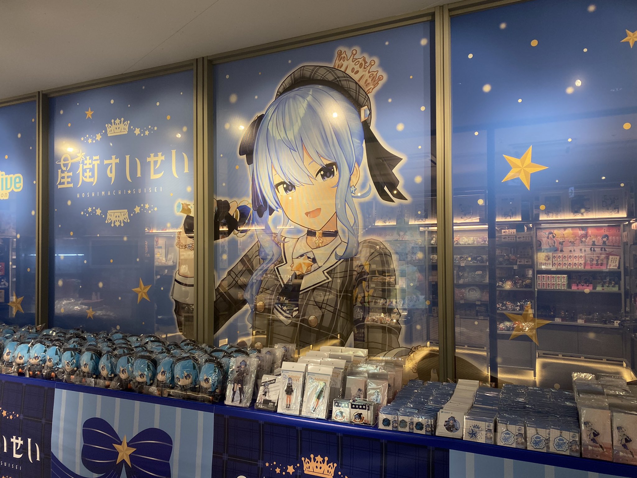 SHIBUYA TSUTAYA IP書店 on X: 