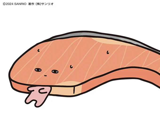 しっけがすごいね…