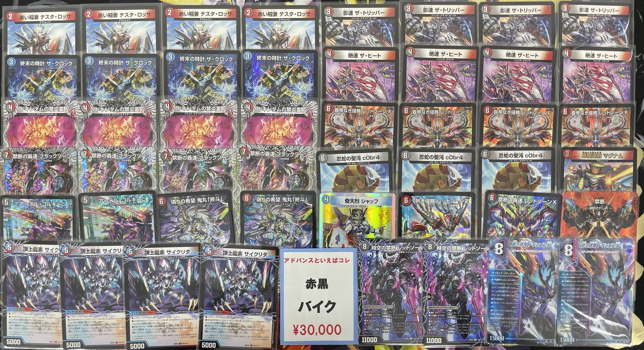 赤黒バイク　　フラット工房紹介 flat-工房 大須店 on X: 