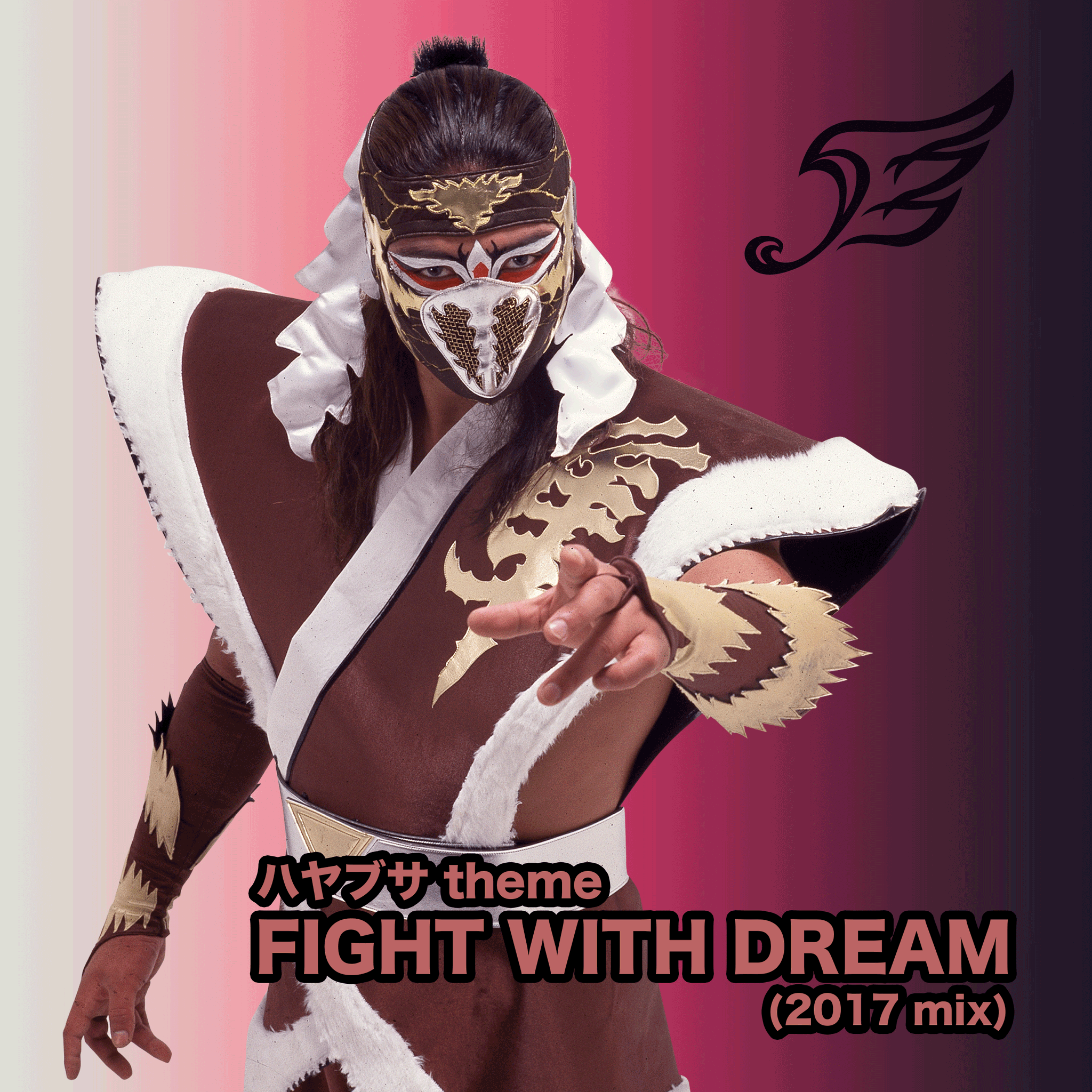 GRX6PNTakAAurac.png:large