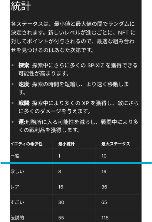 そう先生 🛐😇🛐 tweet media