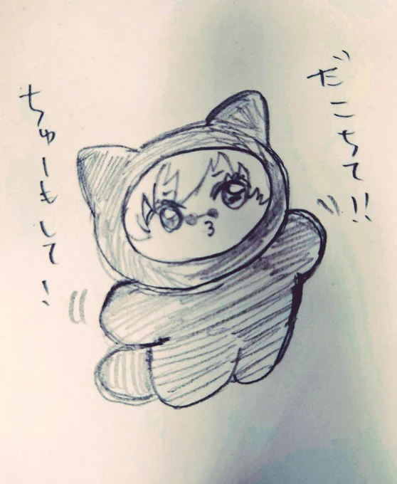 ちみ 