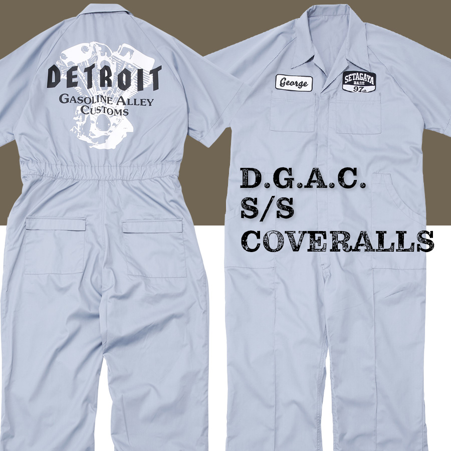 世田谷ベース カバーオール つなぎ