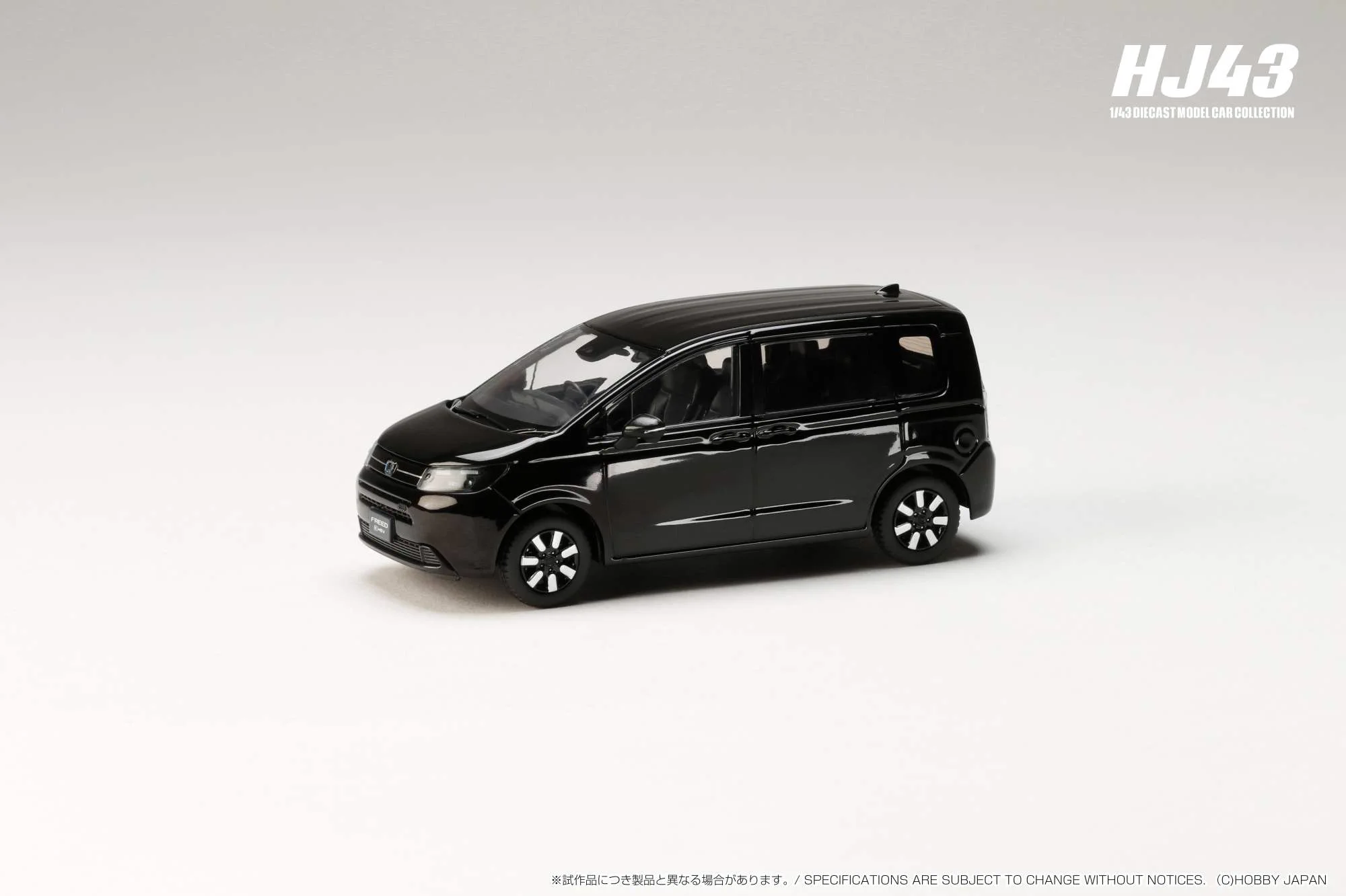 Hobby JAPAN Minicar Project on X: 