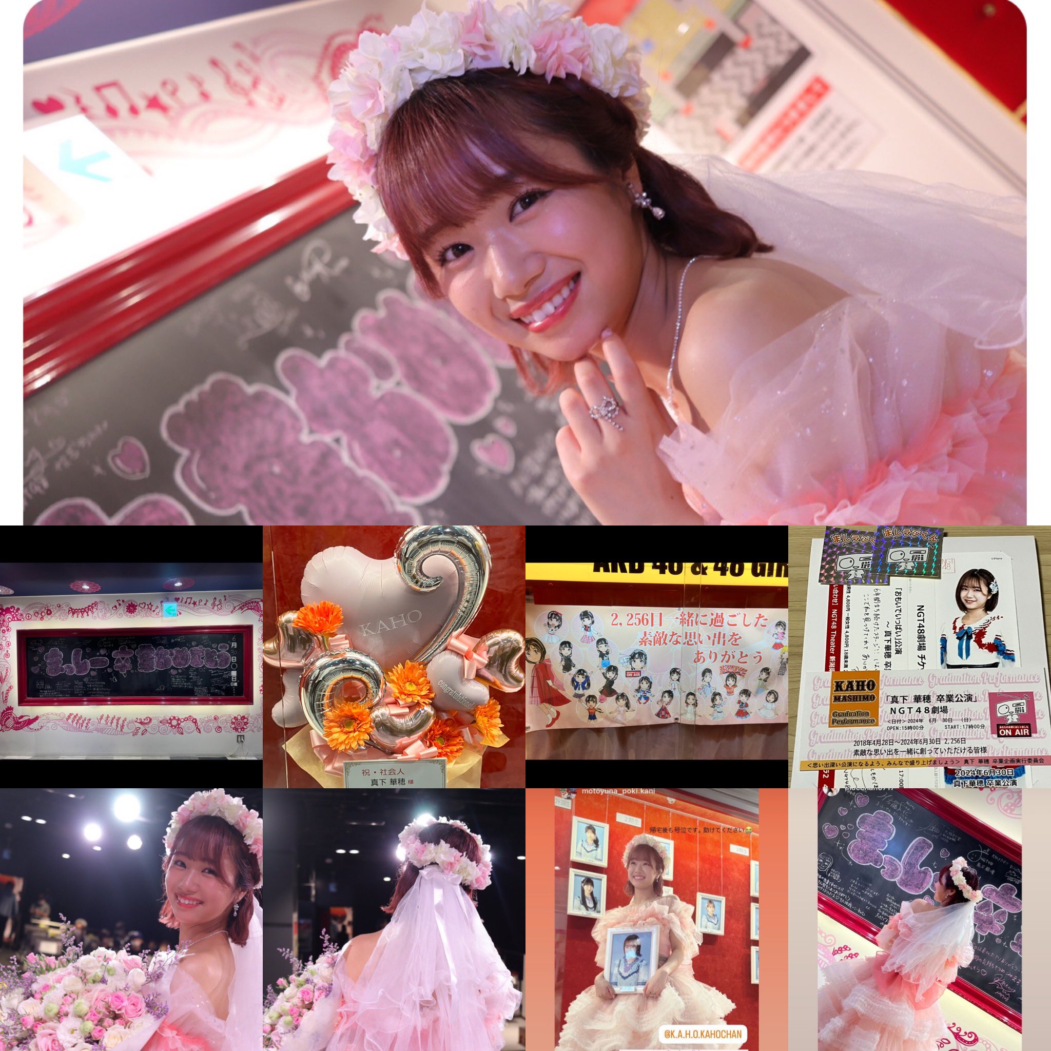 NGT48☆大塚七海☆アクリルスタンド☆個別ハイタッチ会　シアターくじ NGT48☆大塚七海☆アクリルスタンド☆個別ハイタッチ会 シアターくじ