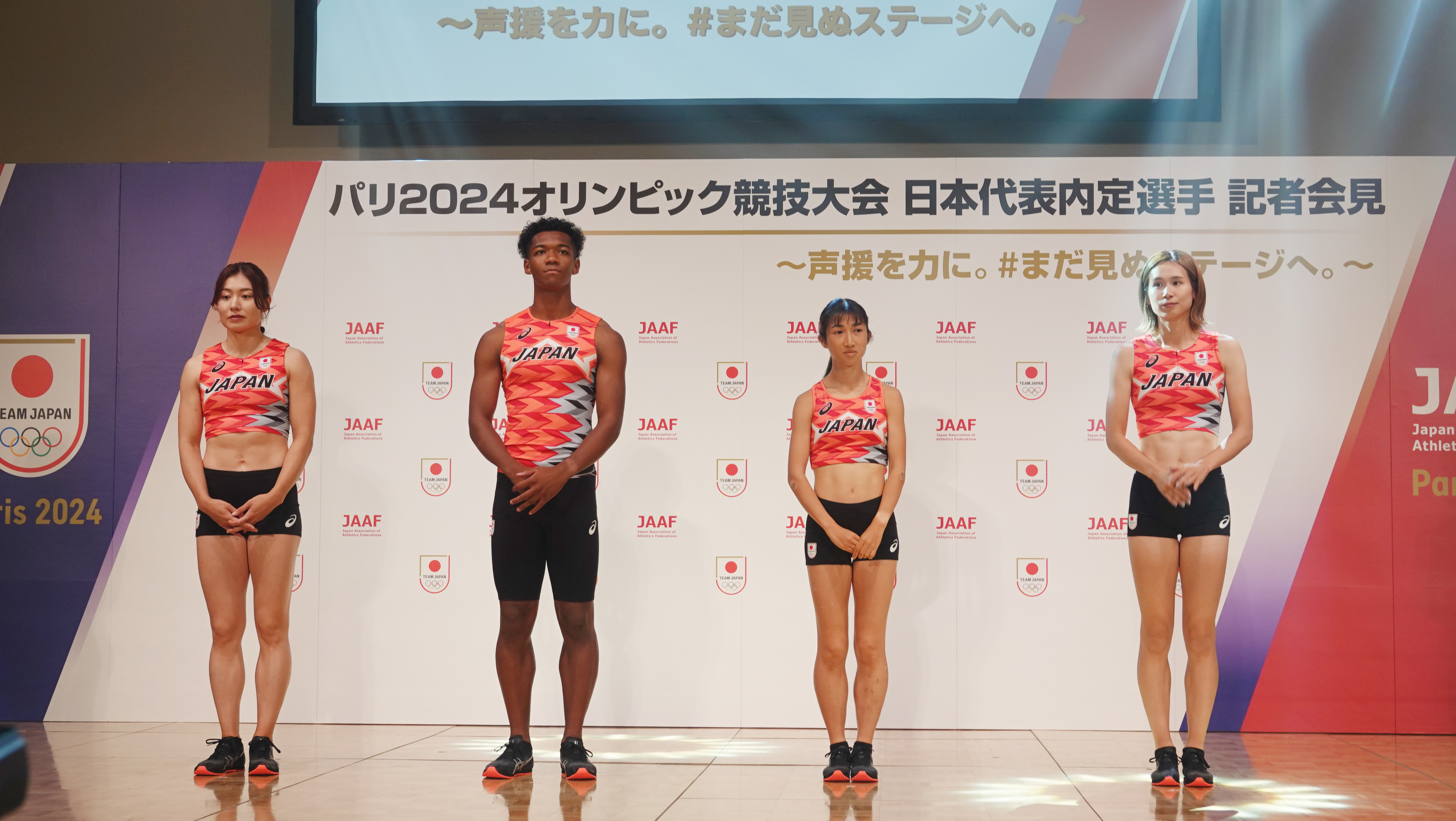 アシックス、チームジャパン・パリ2024公式ウェア発売 「パリの