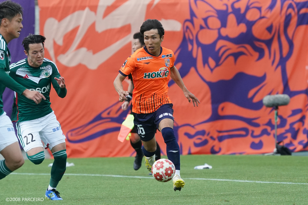 NAGANO_PARCEIRO's tweet photo. 🟠お知らせ

この度 #森川裕基 選手が #カマタマーレ讃岐 へ期限付き移籍することとなりましたので、お知らせいたします。

✅https://t.co/dmmCqkIqDC

#acnp #パルセイロ https://t.co/G1vjRnsqBR