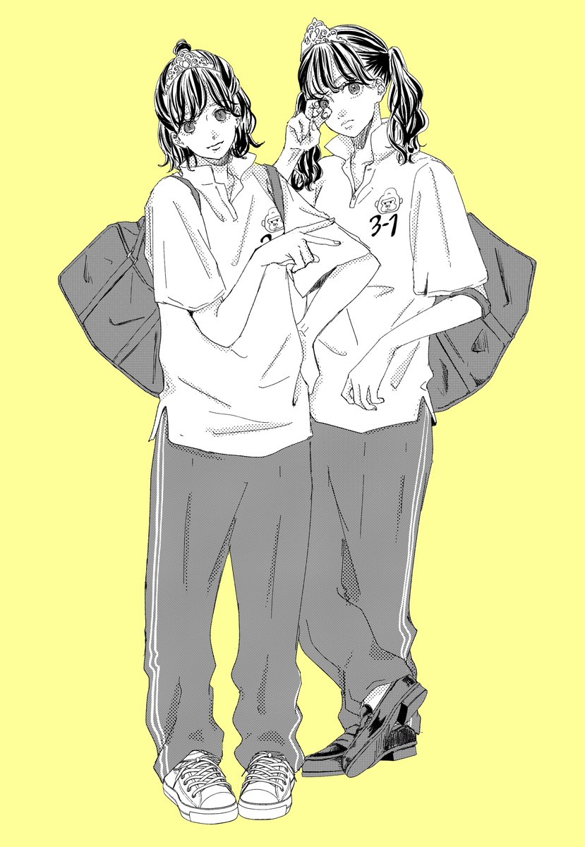 体育祭帰り女子