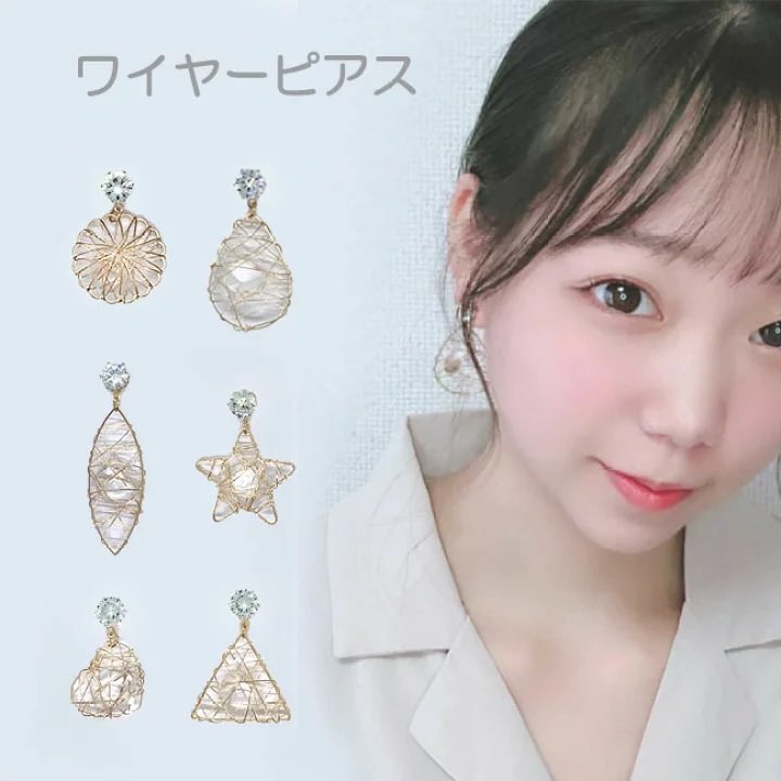 ショップクレア tweet media