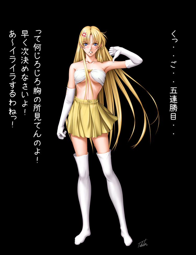 #これを見た人は何か黄色いものをあげる見た人強制
黄色いハンカチもとい黄色いスカート。😀
どうでも良いけどスカートを描くのはなぜか苦手。
特にフレアとかフレアとかフレアとか...😖
でもフレア好き!😚 