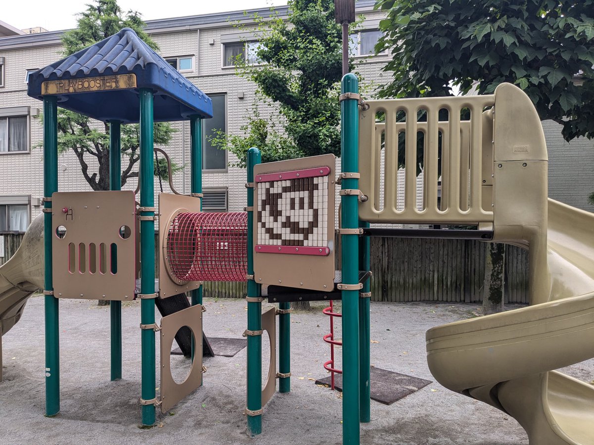 shanehetrick's tweet photo. I left a small gift to the public, at the little park where I brought my daughter to play. 🇮🇹🧔🪠 https://t.co/j25G7WUlRa