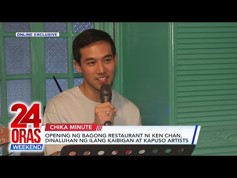 VIDEO: Opening ng bagong restaurant ni Ken Chan, dinaluhan ng kanyang mga kaibigan at Kapuso artists gmanetwork.com/news/video/671…