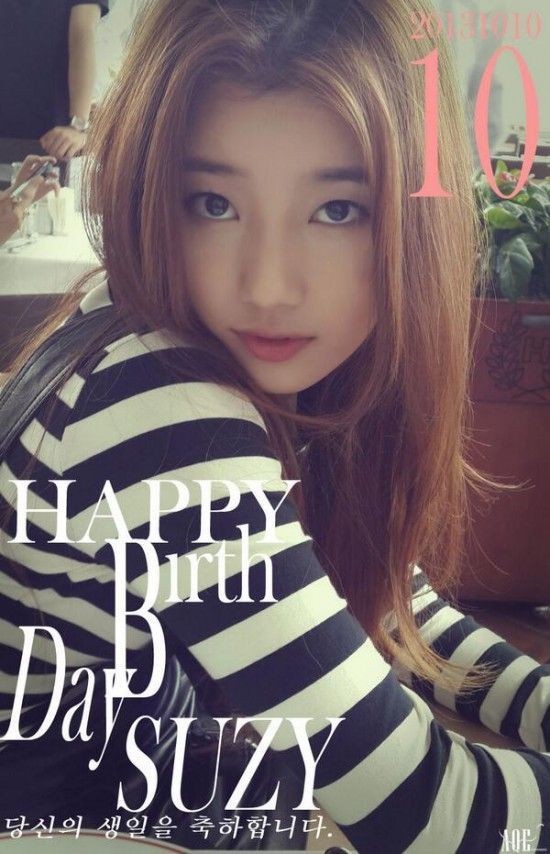 suzyoldpics's tweet photo. #수지 #SUZY #BaeSuzy #배수지 https://t.co/giBd2uZVhQ