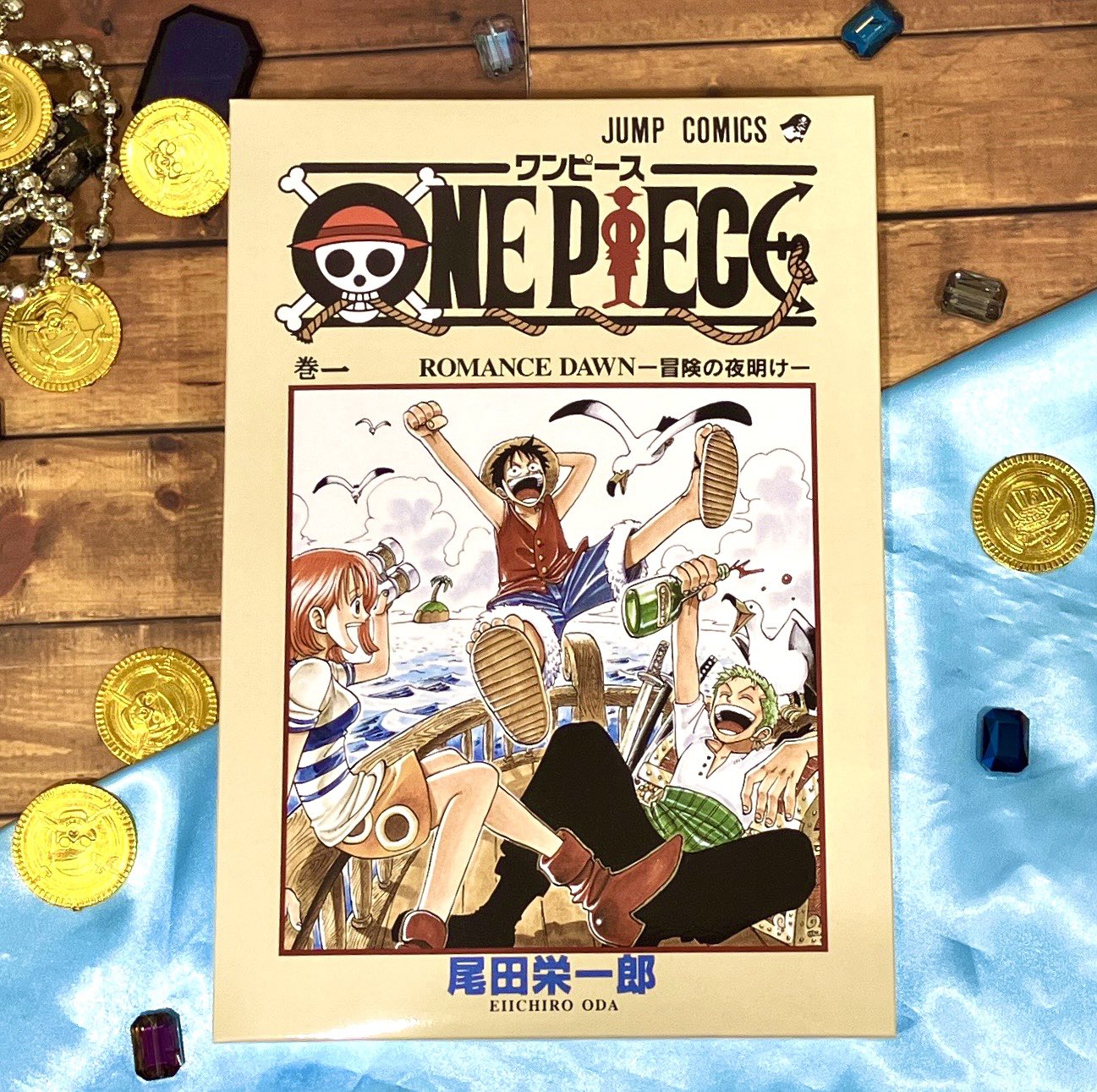 ONE PIECE 全巻 極美品 ONE PIECE 既刊全巻セット+α 楽天市場】ワンピース ONE PIECE 1