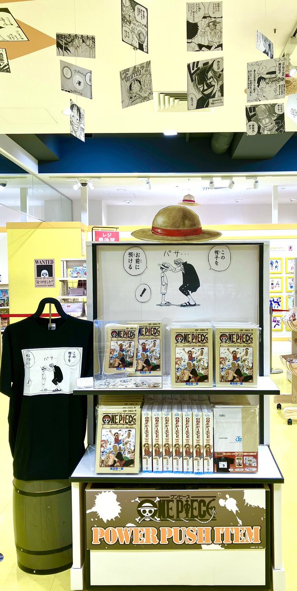 ワンピースボックス約300～500まいまとめて売り ワンピースボックス約300～500まいまとめて売り