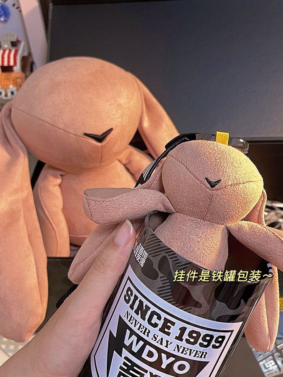 I LOVE BUNNY, SO CUTE. - WDYO