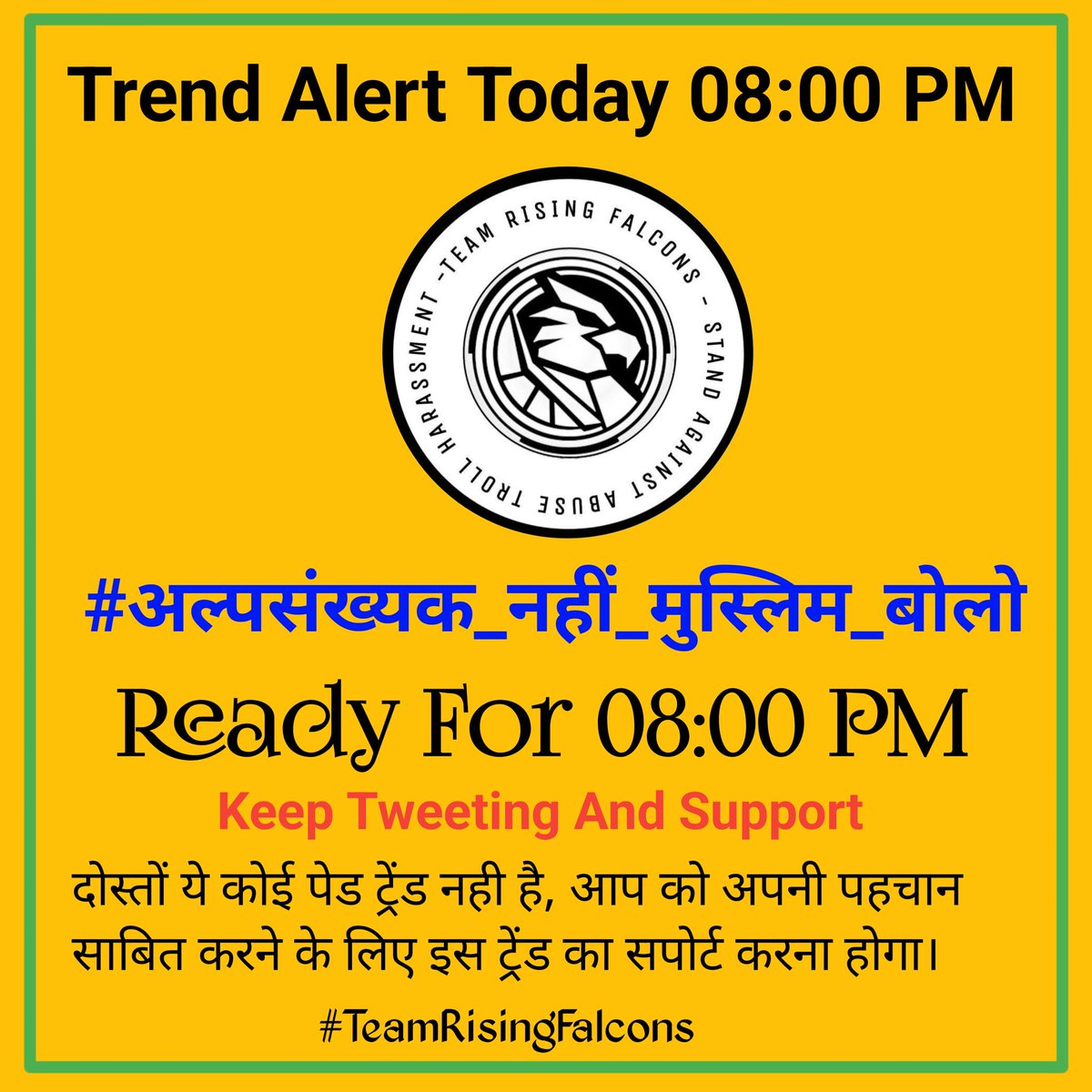 MohsinAlig3's tweet photo. हम मुसलमान भारत देश के दूसरी सबसे बड़ी आबादी हैं, मुसलमानों के वोट के बगैर कोई भी सेक्युलर पार्टी जीत नही  हासिल कर सकता है,हम से वोट लेने वाले ये नाम निहाद सेक्यूलर पार्टियां हमारे साथ होने वाले  जुल्म पर चुप्पी साध लेता है अगर बोलता भी है तो (1)

#अल्पसंख्यक_नहीं_मुस्लिम_बोलो https://t.co/bzlyboqHVZ