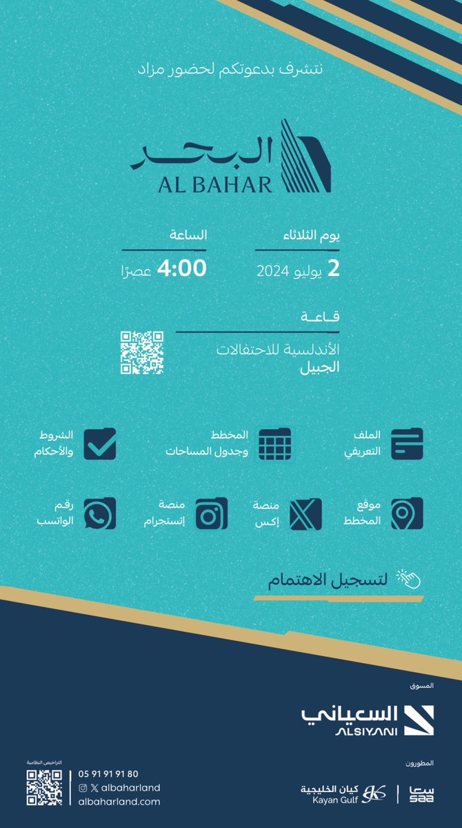 Bdah_1212 tweet picture