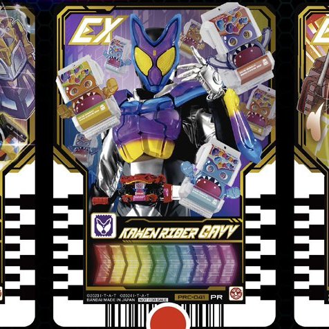 Kamen Rider Gavv Chemy Card